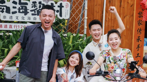 此生要去的100个地方 王冰冰月亮姐姐寻海南美食 小尼杨帆买草帽