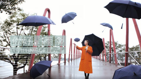 拍照自修室 简单几步手机拍悬浮雨伞