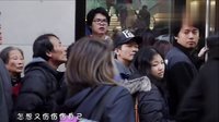 全民翻唱 2016 苹果6S发布 《找一个肾代替》恶搞卖肾客 87