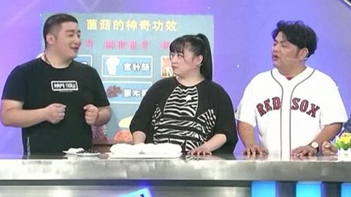 X诊所. 蘑菇的健康妙用