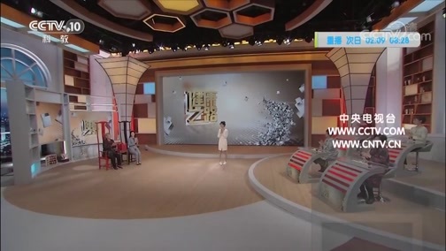 健康之路 《健康之路》 20200127 敬老孝亲有良方（四）