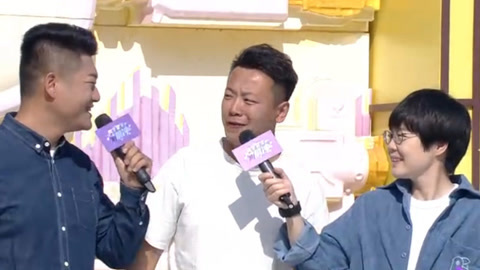 男生女生向前冲第15季 明星选手丈夫登顶失败 拉丁冠军表演即兴舞蹈