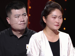 谢谢你来了2025 妻子面临不平等的婚姻 丈夫每天只会躺着玩手机