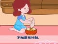 幼儿巧嘴绕口令 小花鼓