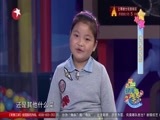 潮童天下 《潮童天下》 20160611