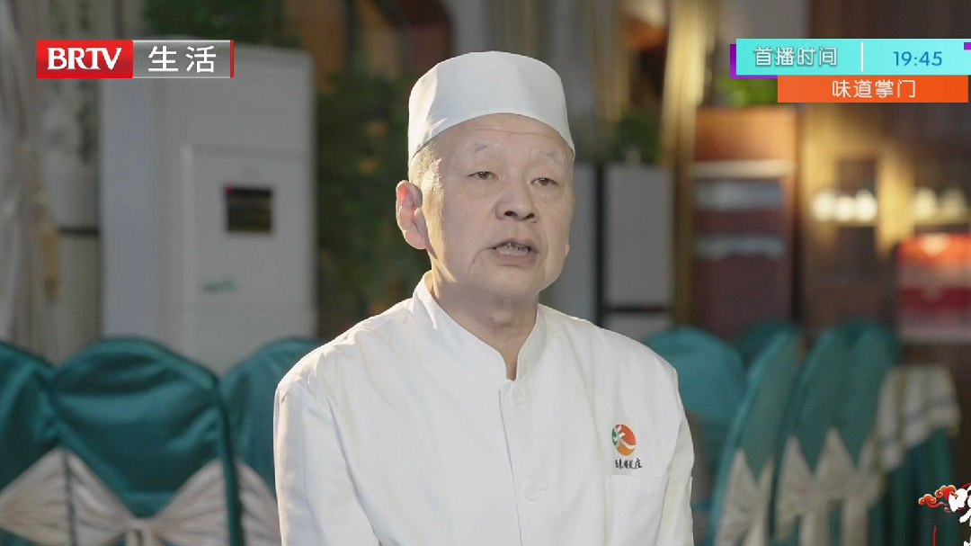 择一事 终一生