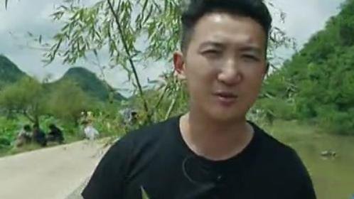你是我的旅伴 普者黑的山水文山