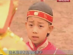 经典传奇 乾隆“汉人”身份之谜