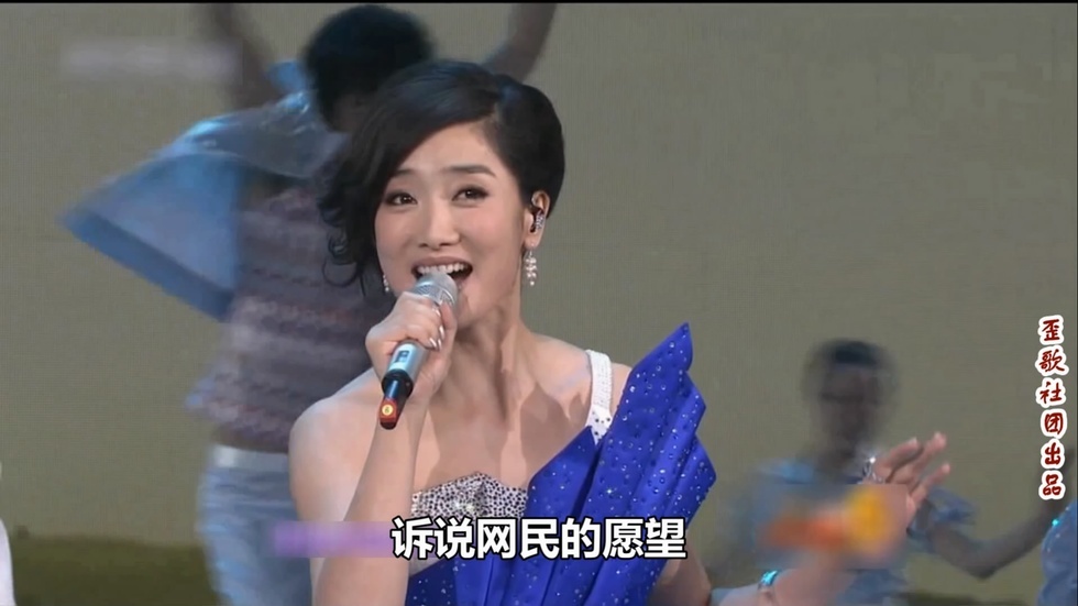 歪歌社团 歪唱盘点2015年9月网络热点事件《九月天》