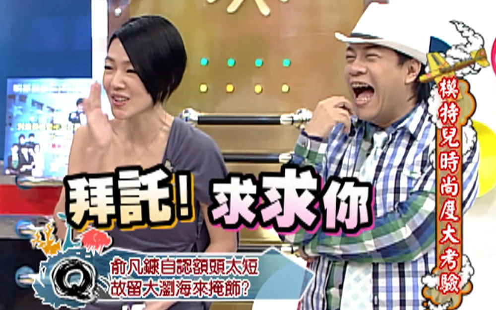 男生首要条件是胸要够宽