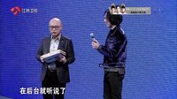 非诚勿扰 