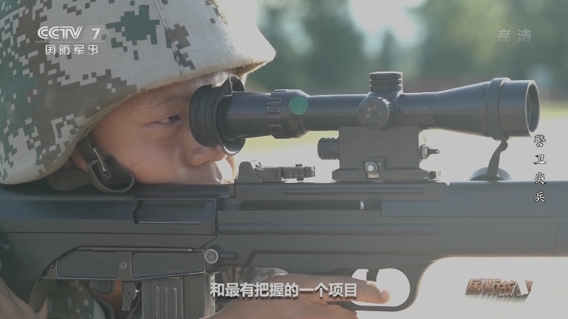 国防故事 《国防故事》 20201225 警卫尖兵