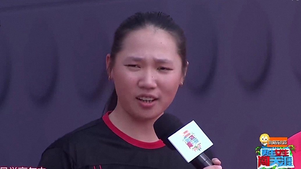 男生女生向前冲 第九季 忠实粉丝来闯关，战果如何有待揭晓！