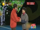 欢乐集结号 《欢乐集结号》 20161112