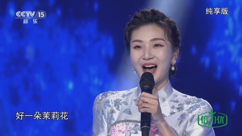 民歌&middot;中国 《民歌中国》 20240708 纯享版