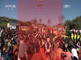 民歌&middot;中国 《美丽中国唱起来》 20170402 福建宁化
