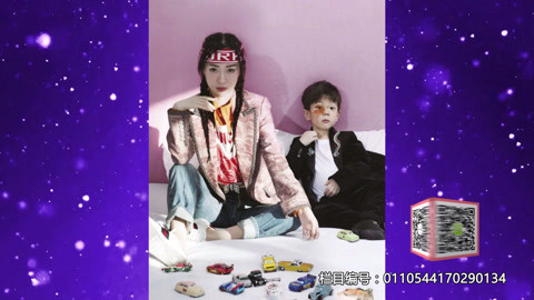 屏行星乐汇 霍思燕母子拍时尚大片