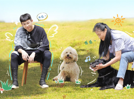 去野吧！毛孩子 第4期：白举纲获得大众信任？