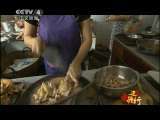 远方的家 《边疆行》第5集 龙州探奇《远方的家》20110715