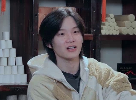 快乐的大人 你最好是：国风之夜 好友互采