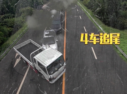 新闻大求真 雨天高速公路行车要注意什么？