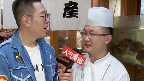 人气美食 周五热榜 疯狂换乘站之芝清砂锅鱼