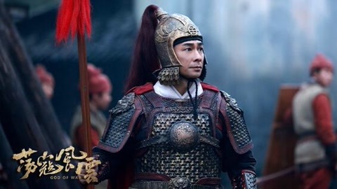 屏行星乐汇 史上首支“特种部队”；闻名中外的“戚家军”