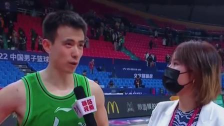 CBA热辣资讯 赵继伟赛后场边接受采访！谈到辽宁球迷支持郭士强表示很感动！