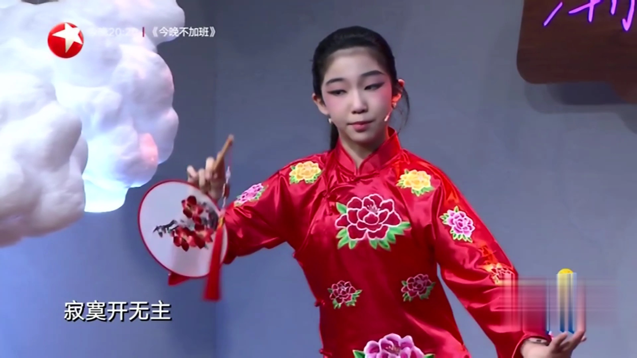 潮童天下 文武双全的戏剧社长