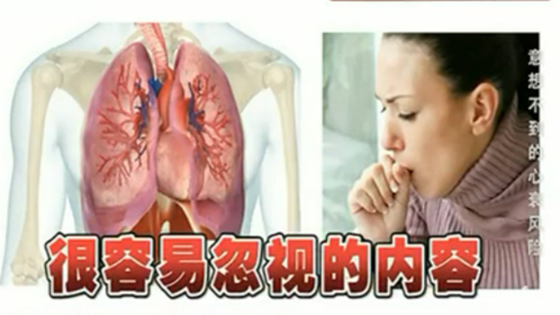 X诊所. 160728x诊所_001