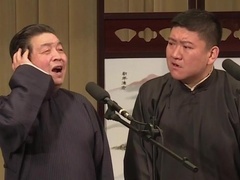 相声《京剧漫谈》