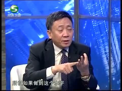 新财富夜谈 《新财富夜谈》 20130505 看病那些事