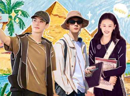 花儿与少年&middot;同心季 第5期：花少团开启埃及之旅
