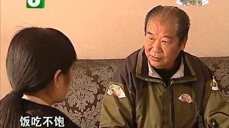 钱塘老娘舅 金钱不是复婚基础 原地踏步难获幸福 130116