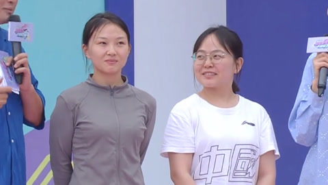 男生女生向前冲第16季 登山姐妹拔得头筹 男生狂砍三分
