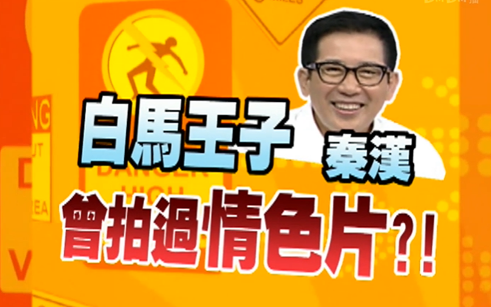 男星缺席孩子的成长充满愧疚