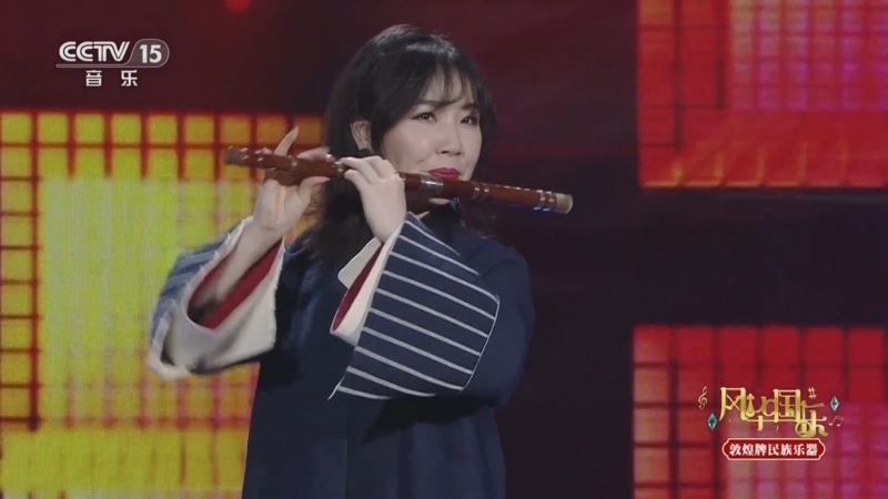 《风华国乐》 20260227 曲暖新元 09:07