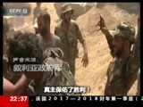 世界周刊 《世界周刊》 20170910