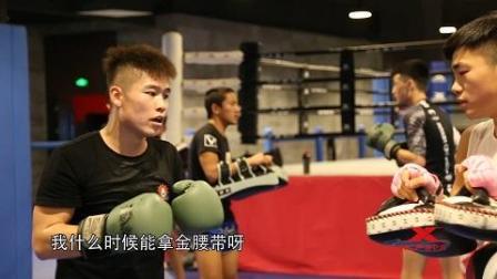 我们为何而战? 冲出心中迷茫