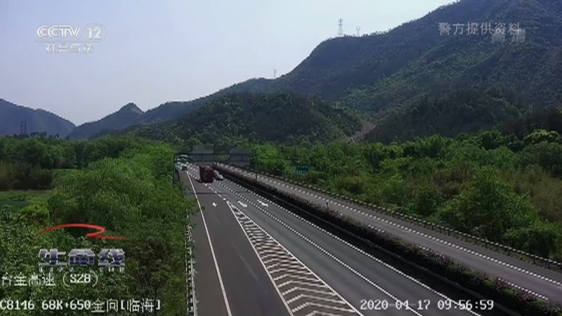 《生命线》 20210504