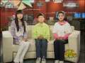 新闻袋袋裤 新闻袋袋裤 2009年 第92期