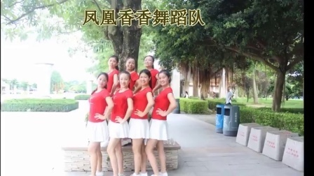 凤凰香香广场舞 《卜卦》原创编舞附教学
