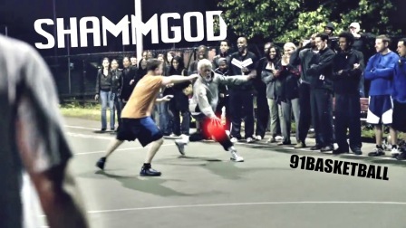 91篮球教学 第一季 山姆高德的正确用法Shammgod