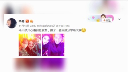 嘻嘻娱乐 2017 11月 赵又廷一身黑衣帅气保暖 友好转身向粉丝挥手 171120