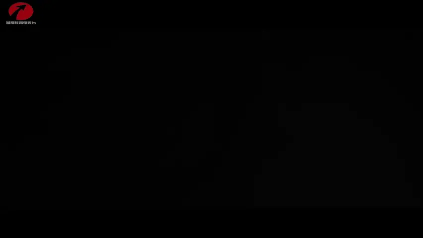 《选择》第1集