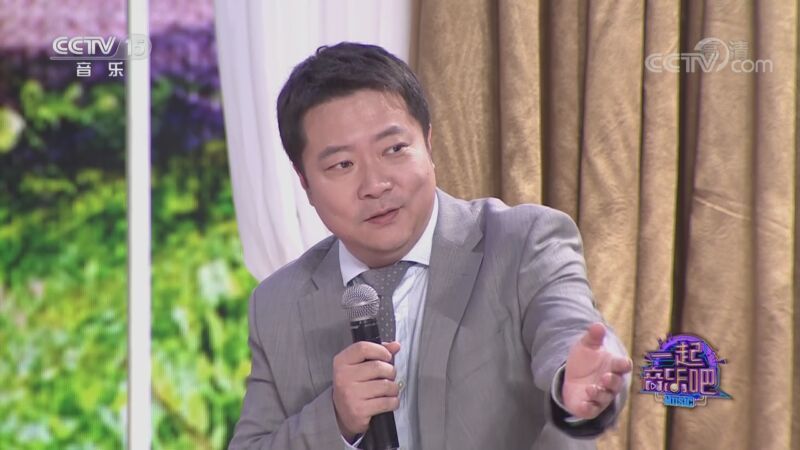 一起音乐吧 《一起音乐吧》 20201113