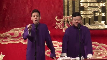 德云社相声 第四日 对口《欢声笑语》靳鹤岚 朱鹤松