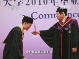 走近科学 《走近科学》 20141117 创业青年之未来之路