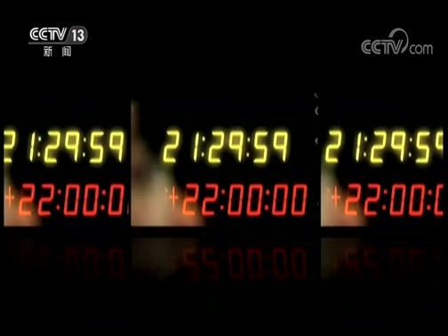 新闻1+1 《新闻1+1》 20200709 汛情中漫堤溃坝险情，如何排除？