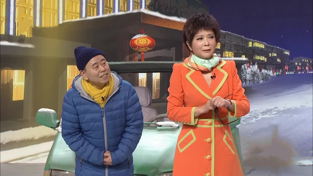 欢乐集结号 车站奇遇暖人心  一见钟情喜牵手